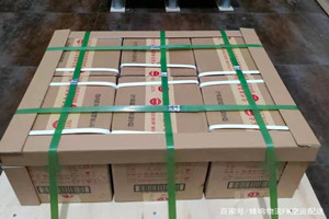 拉萨机场快运酒水【机场货运当天
